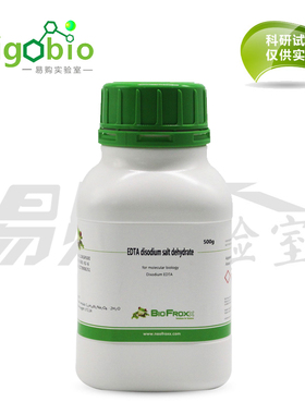 BioFroxx实验试剂  乙二胺四乙酸二钠 EDTA Na2  1108GR500  500g