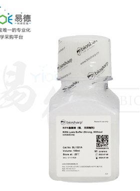 Biosharp/白鲨  BL1321A   RIPA裂解液（强, 无抑制剂） 100ml