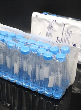 Falcon/BD 15ml尖底离心管 (RCF:1800)聚苯乙烯 352095 10包/箱