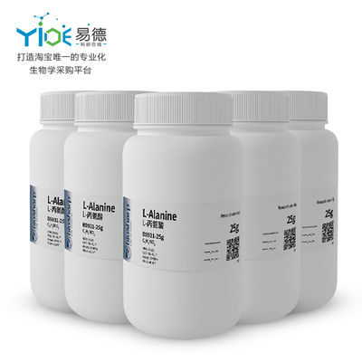 BiosharpL-丙氨酸BS931