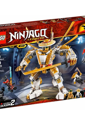 全新正品LEGO乐高71702黄金机甲幻影忍者系列男孩拼搭积木玩具