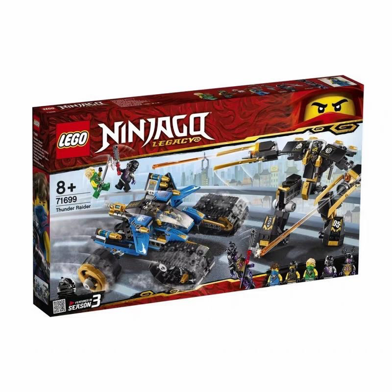 顺丰包邮全新正品LEGO乐高71699雷霆突击战车幻影忍者积木玩具