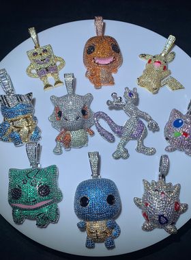 动物吊坠满钻锆石镶嵌卡拉杰尼龟超梦流行嘻哈饰品项链现货