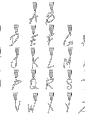 英文花体草体字母吊坠