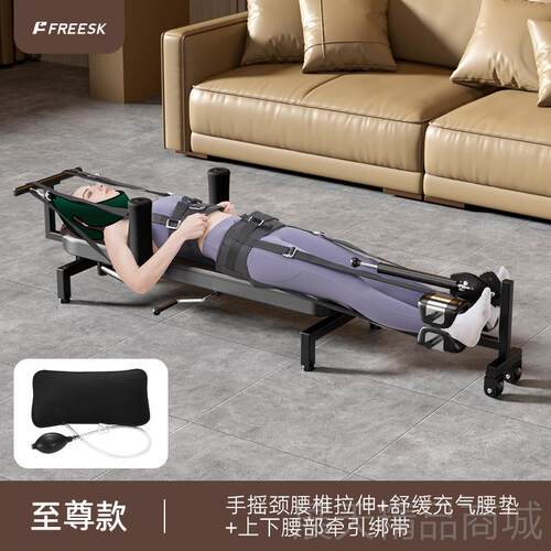 正品椎拉伸器脊部柱牵引神器医腿家用增高高健身倒长立机颈椎腰舒