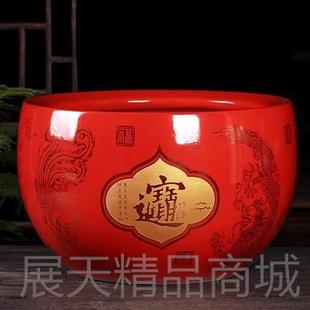 正品黄色景镇陶瓷聚宝盆客厅金鱼缸小型桌面养鱼金盆德家居装饰器