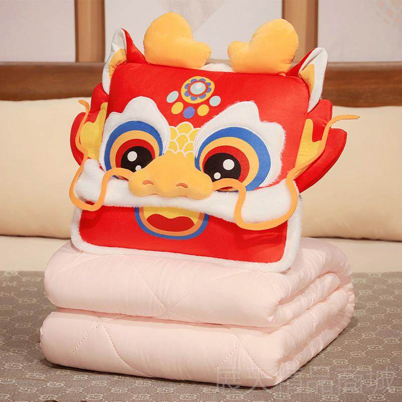 正品龙年抱子被两用客毯子二合一枕办公室午睡枕头靠垫沙发厅靠枕,居家布艺,抱枕被,淘宝优惠券,粉丝福利购,淘宝优惠卷