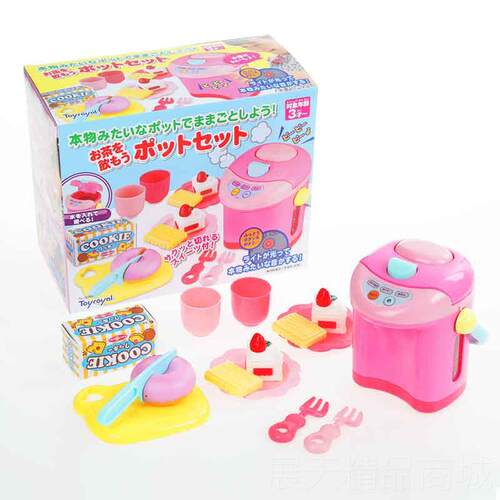 正品Toyroal皇y室女礼物厨房玩电具饭煲孩过家家煮饭仿真