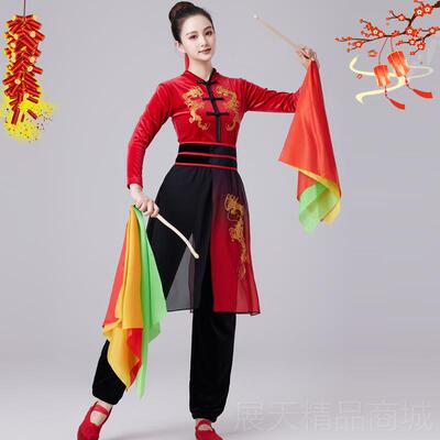正品秋冬打鼓出服装女2歌024款套装金丝绒龙纹秧表演服新广场演舞