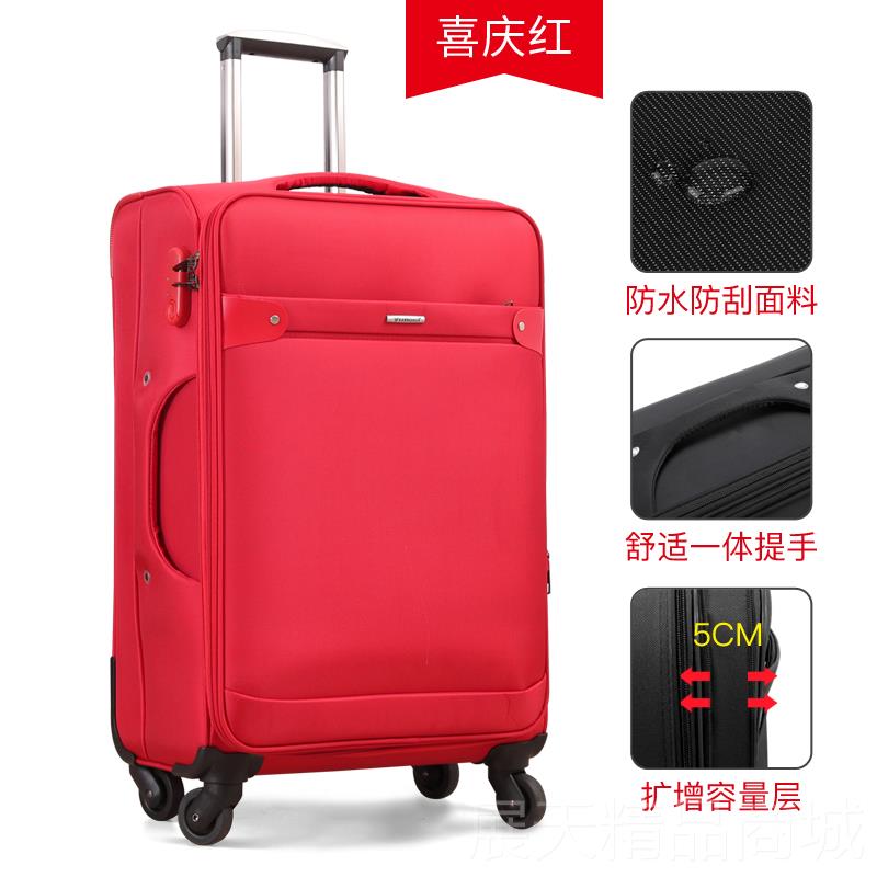 正品牛布行李箱男大容量津码超行大皮箱拉杆箱帆布箱子旅箱女商务