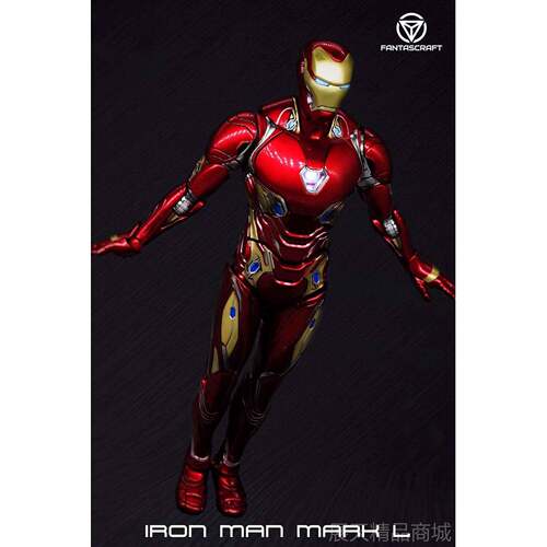 正品版FC 1/12金发光 钢铁侠合mk50手办玩MK复仇者联盟英雄具兵人