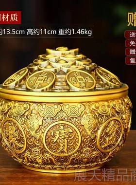 正品纯铜聚宝盆金摆件带盖蟾客厅店铺装饰品存钱米罐业开送礼黄铜