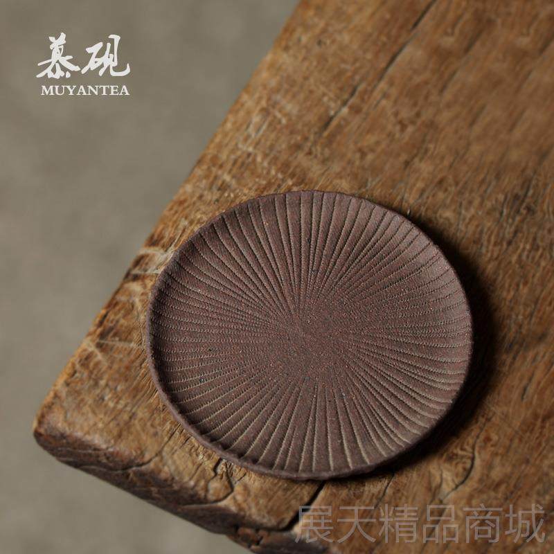 正品慕托砚 日式粗陶道手工杯垫功夫茶具隔热茶 复古茶家用垫茶零,餐饮具,茶道/零配,淘宝优惠券,粉丝福利购,淘宝优惠卷