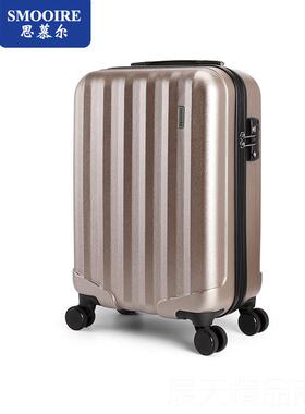 正品思慕尔纯pc拉链行箱男登机红色拉杆箱万箱向旅轮女 行李箱20