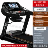 正品 1房0寸wfii彩屏智能跑机步家用多功能电动超静音折叠减肥健身