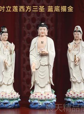 正品戴玉堂德化陶瓷南海观像音菩萨佛供家奉用观世菩音萨立莲站像