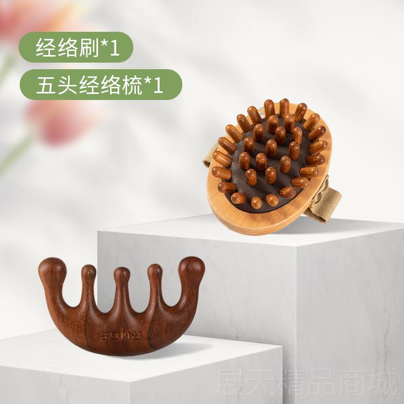 正品疏通摩经络刷刮带脉按养生瘦刷瘦肚子神器小器腹部揉腹仪刮痧