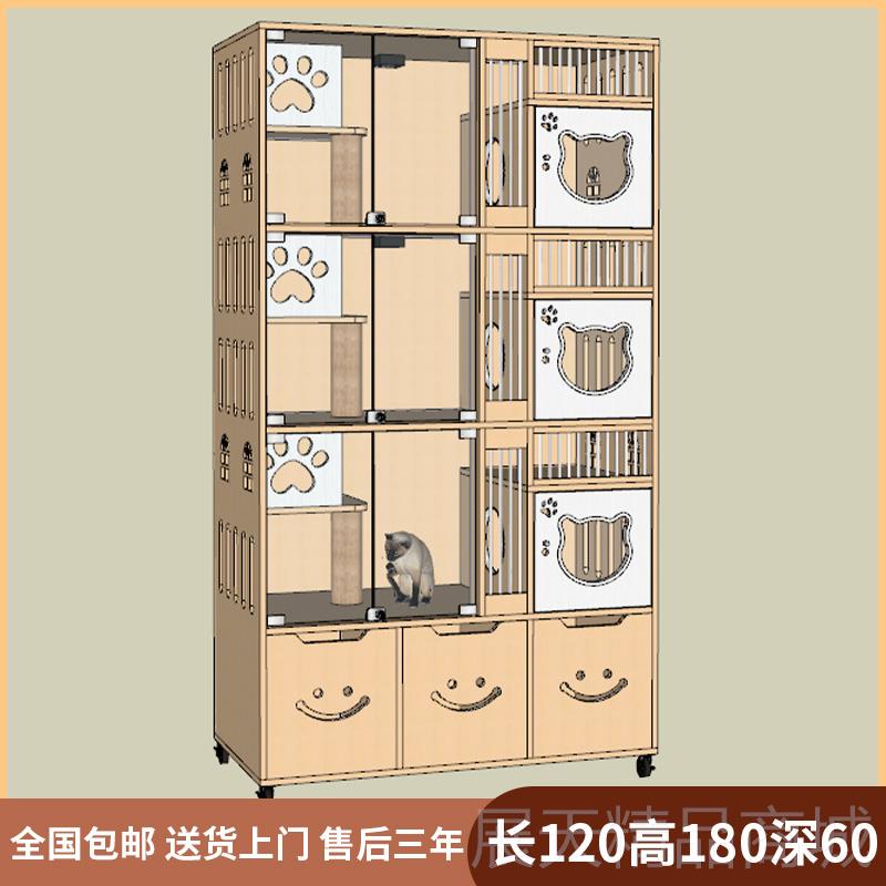 正品家实木猫别墅猫笼宠物店殖繁育柜屋用展示猫窝繁寄养笼猫定制