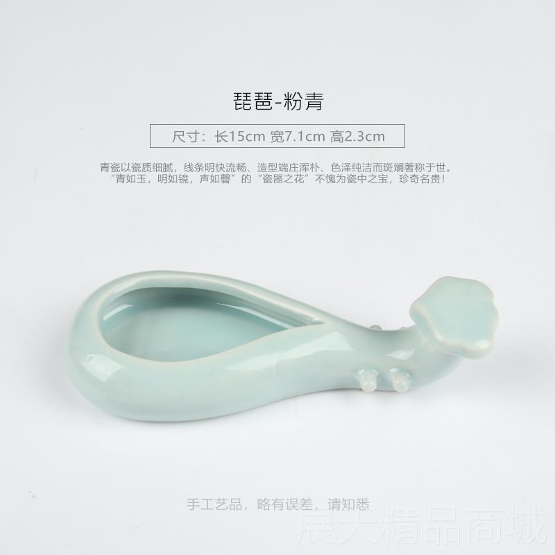 正品曹一阁陶琵琶多功能墨碟书法国画瓷精美文房四宝装墨笔搁水碟