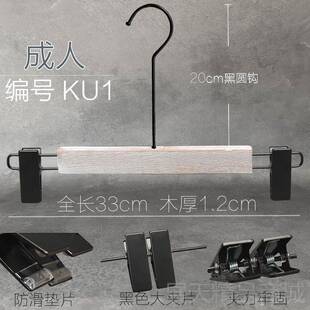 正品204新款韩版水洗白拉做旧2白服色实丝木衣架装店男女婚纱挂买