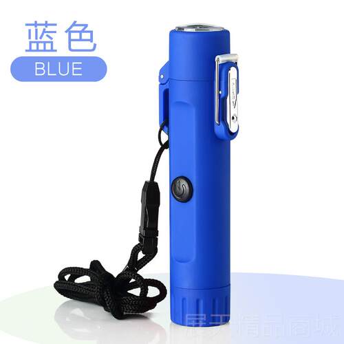 正品迷彩双电弧SB充电防风打子火U机男 防水电点烟器带电个性创意