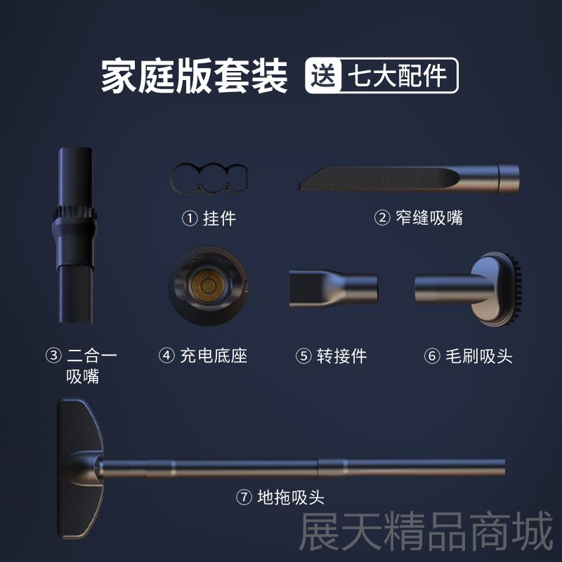 正品春新年技节生日礼物男生送老公朋友男男士友爸爸实用的黑科情
