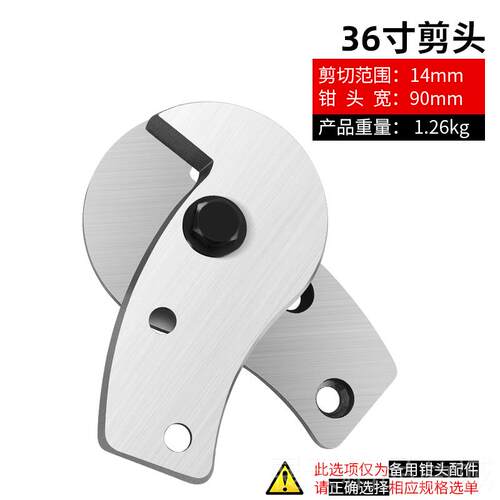 正品钢绳丝剪线钳大力剪断刚钢绳铅封专用钳子电工剪刀锁钳剪工程