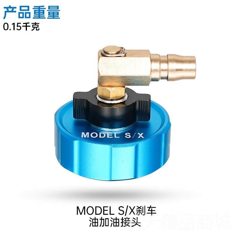 正品汽刹车器油更工具气动换刹车油制动液专换用油车壶加注换机油,五金/工具,其他汽修汽保工具,淘宝优惠券,粉丝福利购,淘宝优惠卷