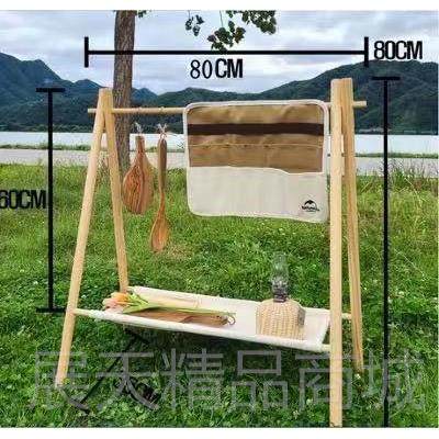 正品宠物衣挂儿童落地衣架子幼儿衣园帽架小号简约家用双狗层架实,收纳整理,木质衣架,淘宝优惠券,粉丝福利购,淘宝优惠卷