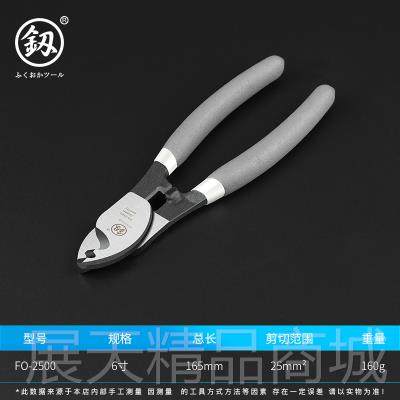 正品福冈电剪多功缆剥钳线钳拔线钳剪刀电工拨能线钳电缆剪线德国,五金/工具,线缆钳,淘宝优惠券,粉丝福利购,淘宝优惠卷