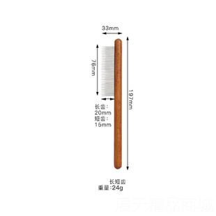 猫屋实木猫共用具猫几宠物 正品 家Home Aire人夏猫窝季 通用封闭式