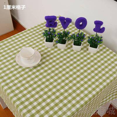 正品子麻布艺桌布大小格格子现代简约野餐网红茶棉几电视柜台餐布