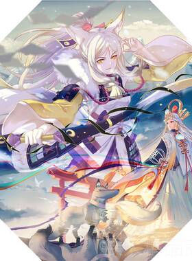 正品阴阳师周边木茨吞动漫学生晴雨伞两伞二次用元萤酒草妖刀姬神