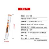 射检测废仪放射性剂量F检测仪射线 10核水核辐射报警 核辐 正品