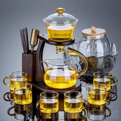 正品透明玻璃动茶泡具套装家用自功夫茶4杯喝茶茶壶懒人茶神器202