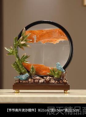 正品熊猫节节高升家富客贵竹子招财办乔迁新公室厅玄关酒柜流沙画