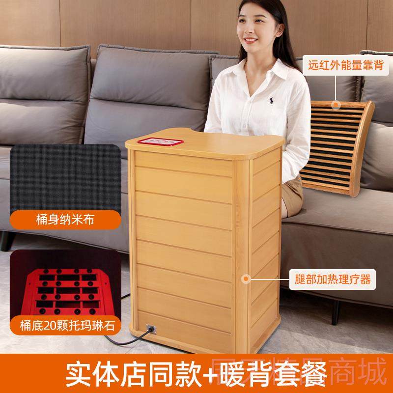 正品腿部加热理暖疗器老寒腿盖膝热敷关节老年人红外线腿烤神器腿,个人护理/保健/按摩器材,保健护具(护腰/膝/腿/颈),淘宝优惠券,粉丝福利购,淘宝优惠卷