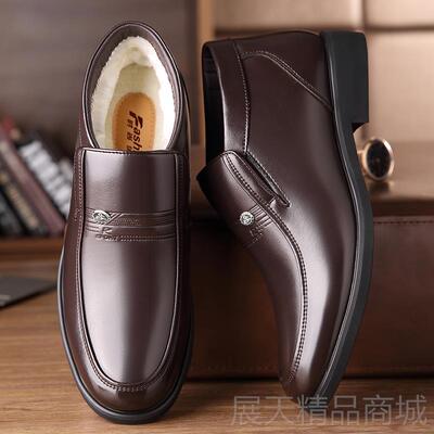 正品季冬爸加棉加毛真皮鞋子40岁爸爸带毛加绒加厚鞋50中年老带男