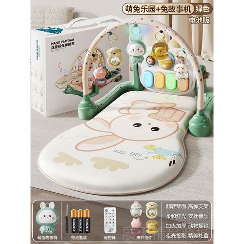 正品脚踏钢琴女新生婴男儿玩具0-1岁健身架3器早教益智宝宝-6个月
