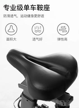 正品cystal水晶动感单车车用家静音室内减肥r脚踏运动自行车健身