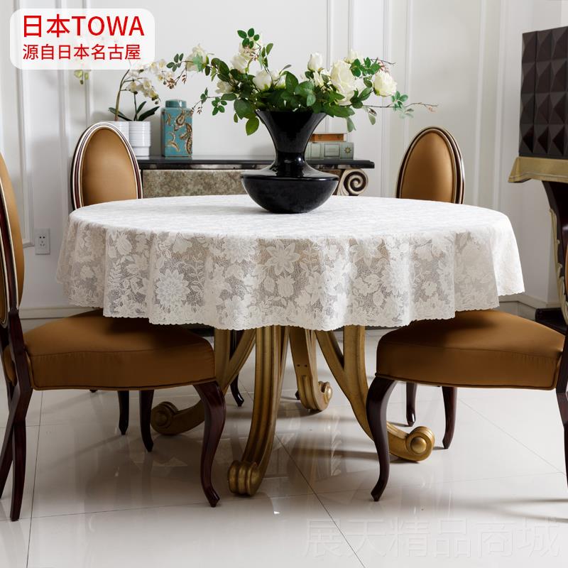 正品进防口pv桌餐c桌布圆桌水防油免洗台布大圆桌桌布欧式圆布高
