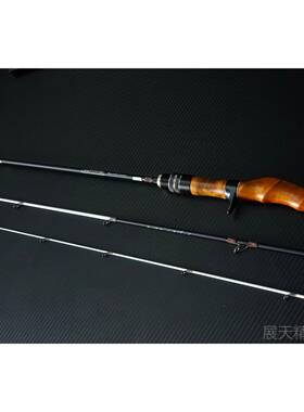 正品日本进溪流杆鳟鱼竿megab assGH4路84UL 马口竿微物UL口亚竿