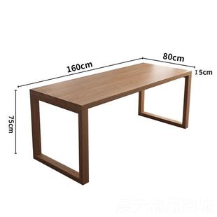 正品欧木雅逸家全餐实木桌椅组合北欧简桃约家用小户型饭桌樱原风