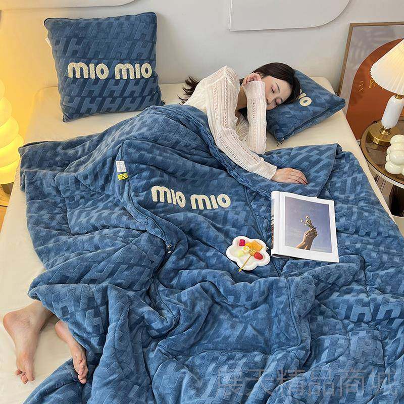 正品加绒加厚保暖车上枕被抱子两用办公室午睡枕头二合新一冬款折,居家布艺,抱枕被,淘宝优惠券,粉丝福利购,淘宝优惠卷