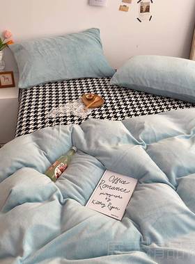 正品ns风桔橙色混搭牛奶四绒件i套床珊瑚绒法兰绒双面绒被套床单