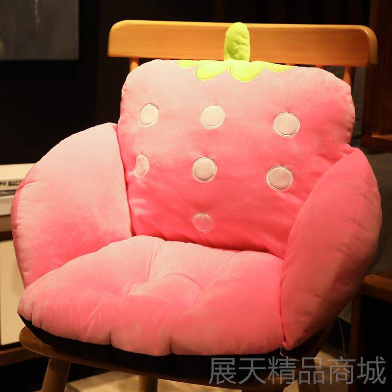 正品坐垫垫座靠一体办公室久坐椅子椅屁股垫学生椅垫靠背座垫家用,居家布艺,椅垫,淘宝优惠券,粉丝福利购,淘宝优惠卷