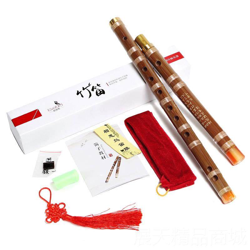 正品相鸟笛子初学成人零基乐器儿奏童初学入础门竹笛专业高档演横,乐器/吉他/钢琴/配件,笛子,淘宝优惠券,粉丝福利购,淘宝优惠卷