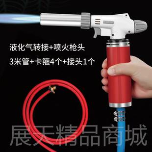 正品温高打金工焊枪黄金火枪验金具烧黄金喷枪饰真假融熔金首维修