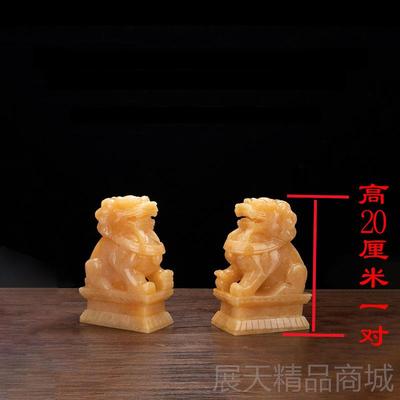 正品福禄雅天黄玉玉狮子一狮对玉雕然北京雄子客厅玄关酒柜摆件装
