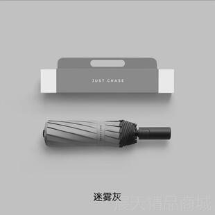 正品48全自动雨伞女晴雨用大号骨加固折叠抗太风男士加厚遮阳阳两
